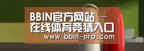 新闻资讯