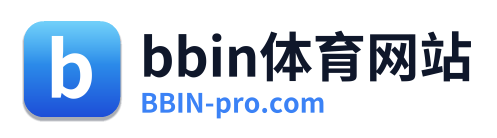 bbin体育网站